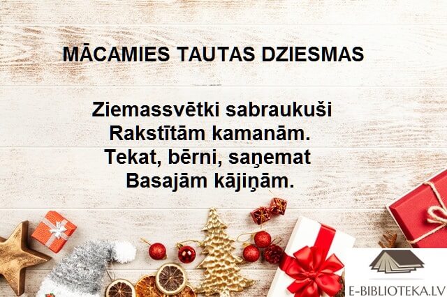 Ziemassvētku tautasdziesmas